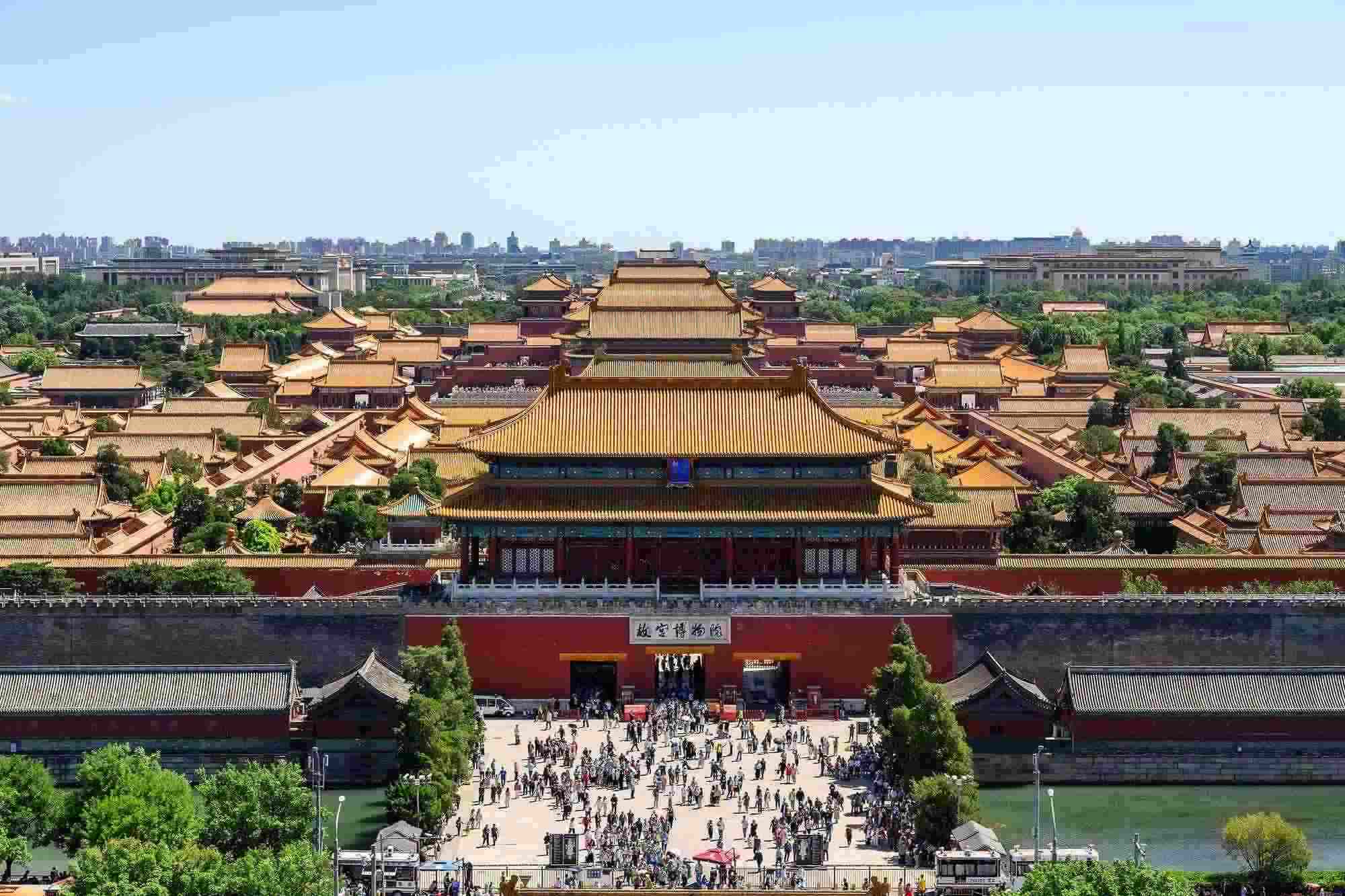 北京，中軸線上的故宮博物院