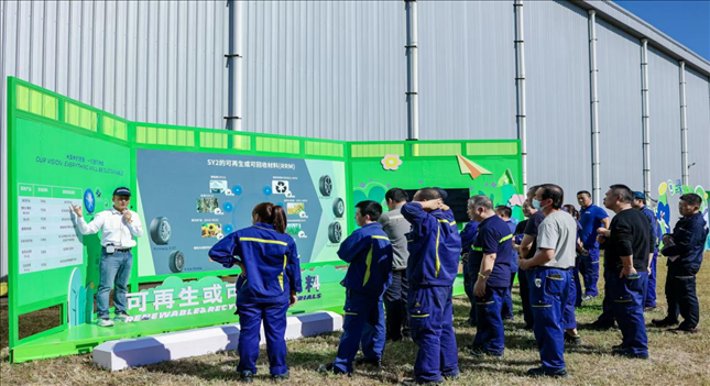 現(xiàn)場活動圖。主辦方供圖