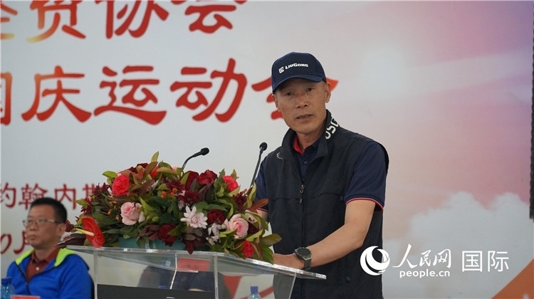 南中經(jīng)貿(mào)協(xié)會監(jiān)事長潘勇發(fā)言。 人民網(wǎng) 劉暢攝