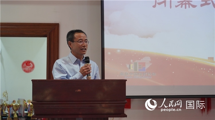 中國駐約翰內(nèi)斯堡代總領事周育江在閉幕式上致辭。 人民網(wǎng) 張茜攝