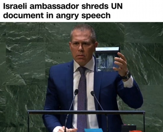 美國有線電視新聞網(wǎng)：在今年5月11日聯(lián)大通過涉巴勒斯坦入聯(lián)決議后，時任以色列常駐聯(lián)合國代表埃爾丹當(dāng)場用碎紙機粉碎了《聯(lián)合國憲章》印刷版的封面。