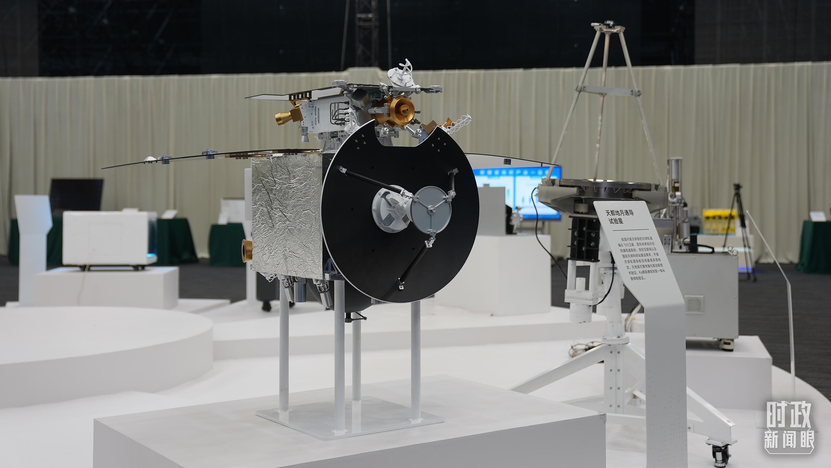 △安徽省重大科技創(chuàng)新成果集中展示的展品。（總臺央視記者金雨秋拍攝）