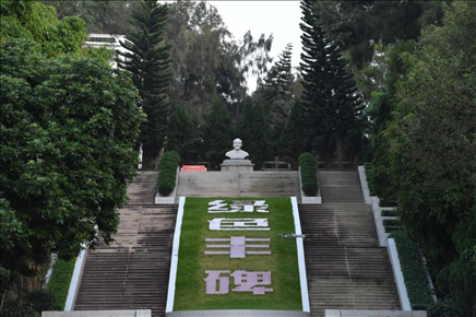 這是近日拍攝的福建省東山縣谷文昌紀(jì)念園。新華社記者 姜克紅 攝