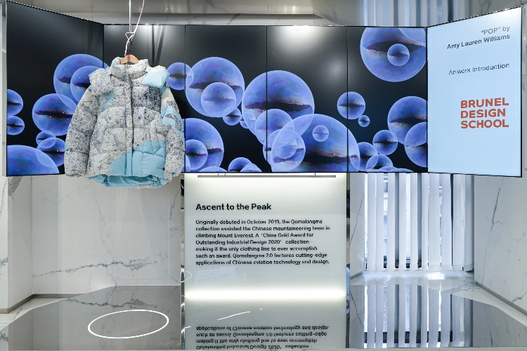 倫敦布魯內(nèi)爾大學參與制作的“泡芙主題展”在店內(nèi)精彩亮相。主辦方供圖