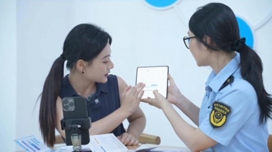 直播現(xiàn)場。海南省營商廳供圖