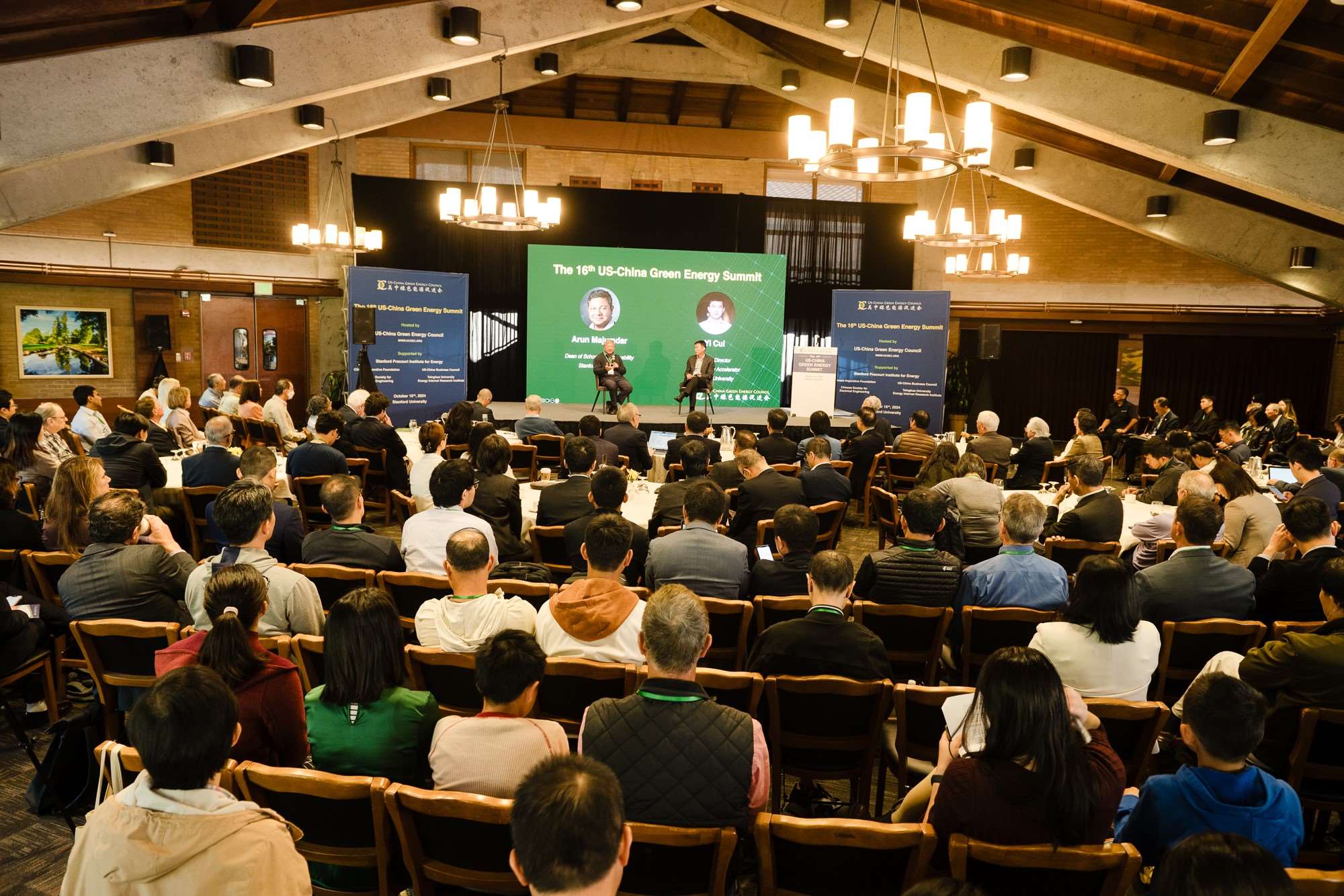 第16屆中美綠色能源峰會(huì)現(xiàn)場(chǎng)。馮超攝