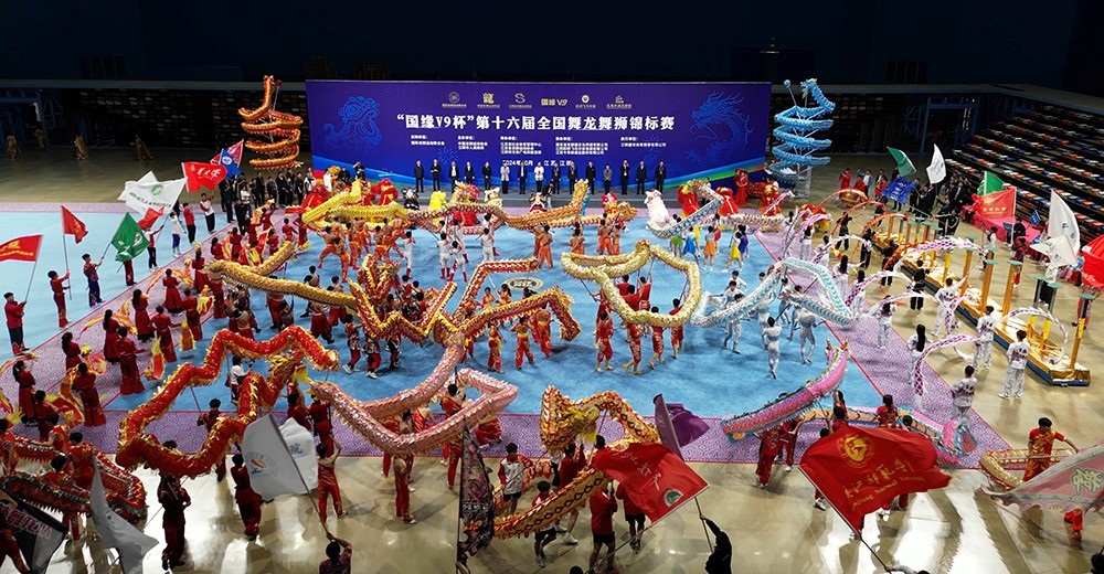 開幕式現(xiàn)場(chǎng)。（受訪者供圖）