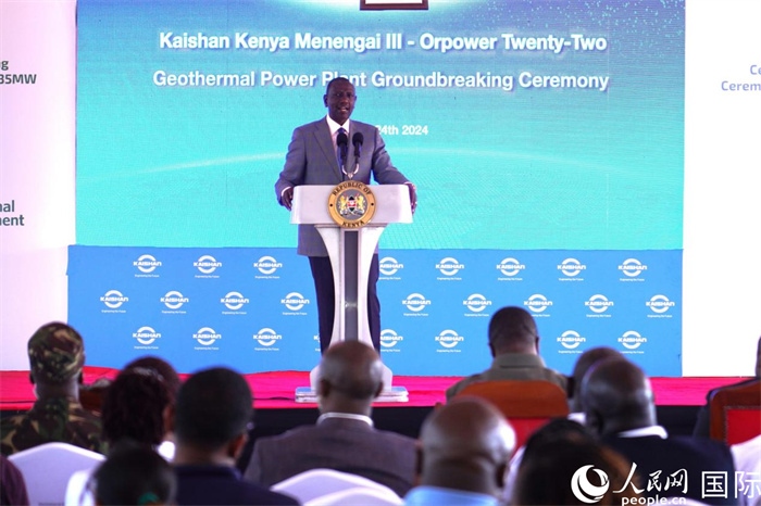 肯尼亞總統(tǒng)魯托致辭。人民網(wǎng)記者 黃煒鑫攝