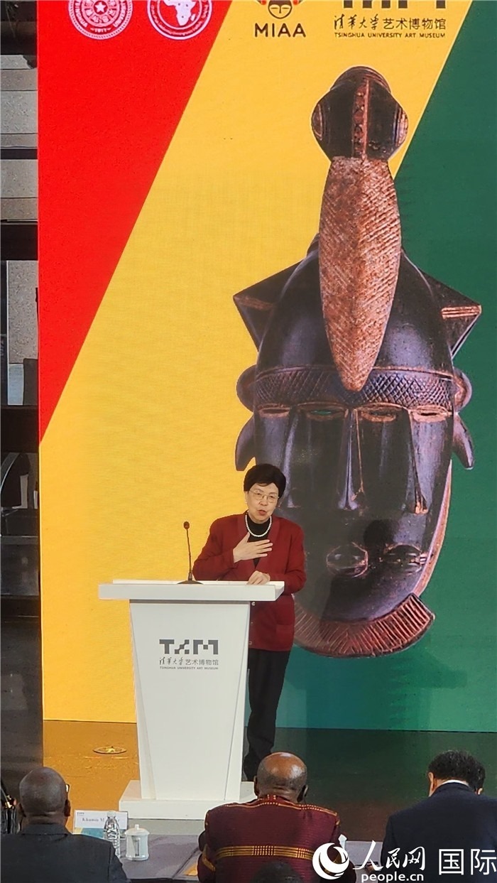 2世界衛(wèi)生組織榮譽(yù)總干事、清華大學(xué)萬科衛(wèi)健學(xué)院院長(zhǎng)、中非中心主任 陳馮富珍致辭