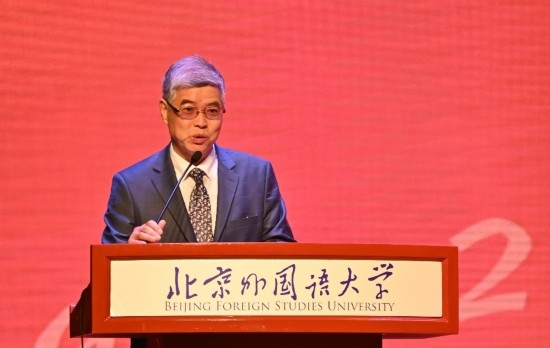 北京外國語大學(xué)亞洲學(xué)院朝鮮語專業(yè)成立30周年系列慶?；顒优e行