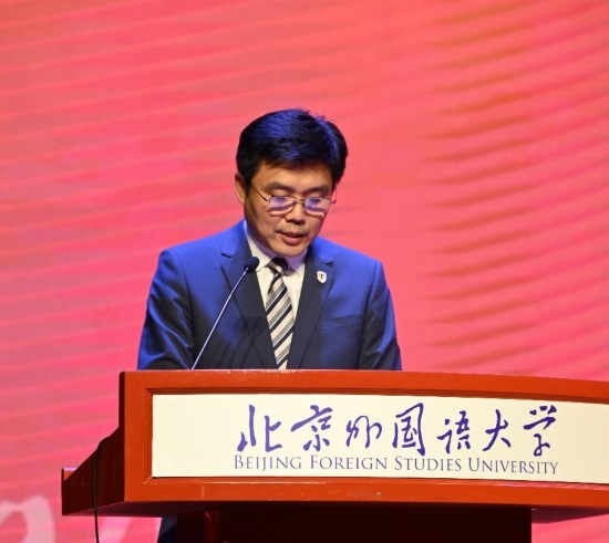 北京外國語大學(xué)亞洲學(xué)院朝鮮語專業(yè)成立30周年系列慶?；顒优e行