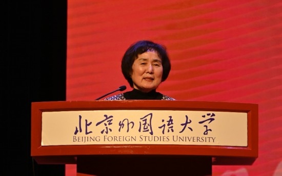 北京外國語大學(xué)亞洲學(xué)院朝鮮語專業(yè)成立30周年系列慶?；顒优e行