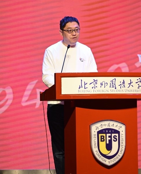 北京外國語大學(xué)亞洲學(xué)院朝鮮語專業(yè)成立30周年系列慶?；顒优e行