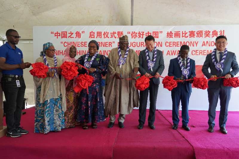嘉賓為第13個(gè)“中國之角”剪彩 尼日利亞中國文化中心供圖