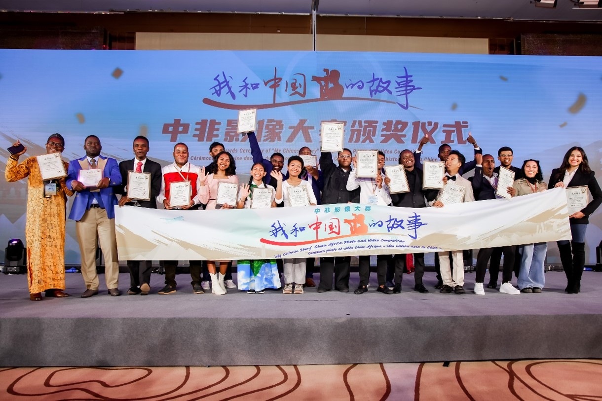 大賽獲獎代表合影。主辦方供圖