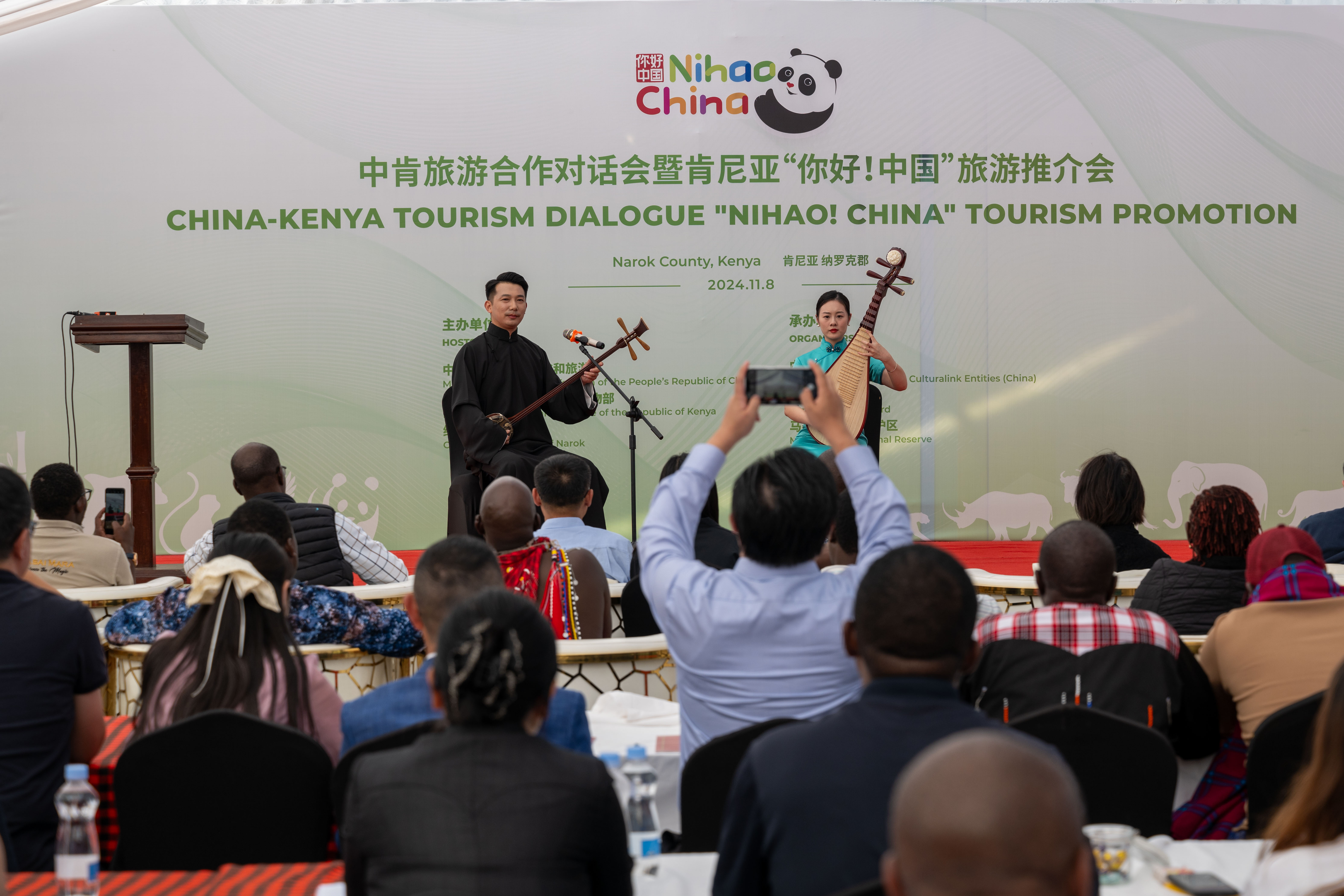 活動現(xiàn)場。主辦方供圖