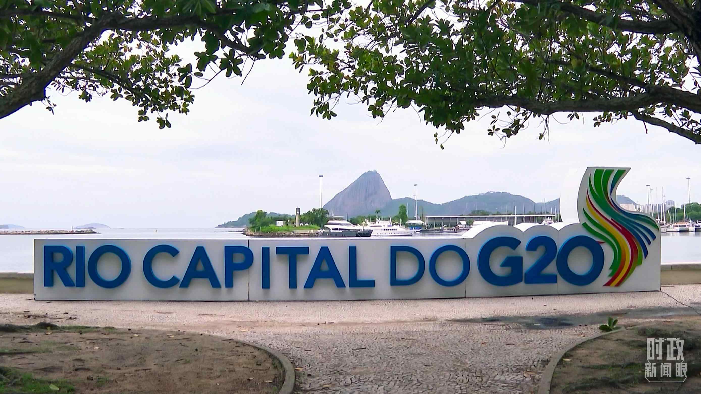 △巴西里約熱內(nèi)盧。