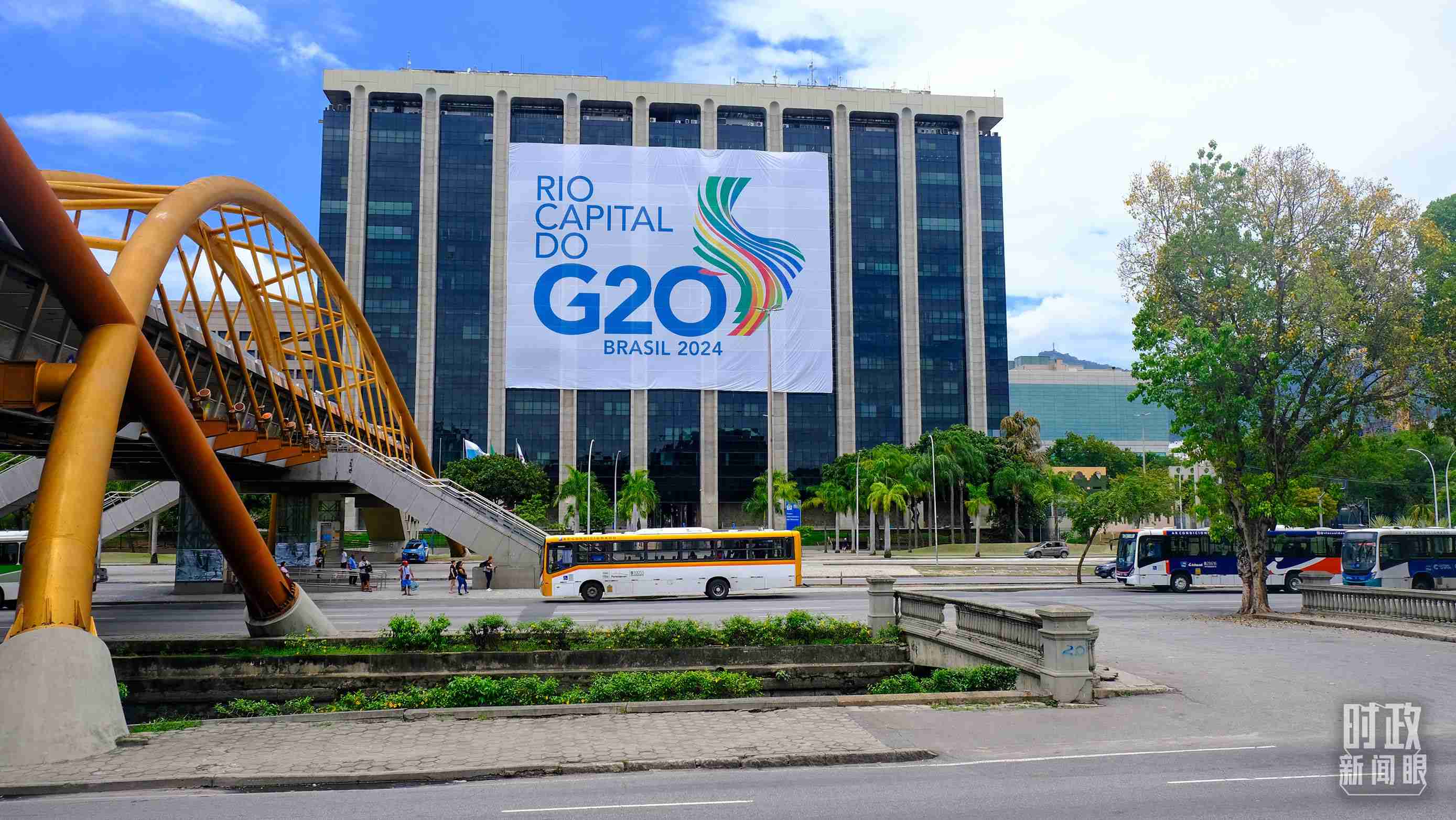 G20領(lǐng)導(dǎo)人第十九次峰會在巴西里約熱內(nèi)盧舉行。（總臺央視記者劉琦拍攝）