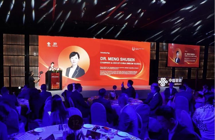 中國聯(lián)通國際有限公司董事長、總經(jīng)理孟樹森致辭。中國聯(lián)通中東公司供圖