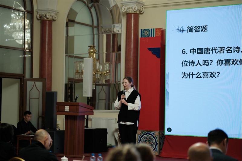 參賽選手現(xiàn)場答題。 俄羅斯國立人文大學(xué)孔子學(xué)院供圖