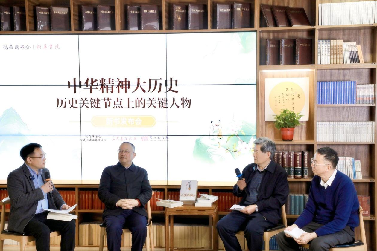 對談現(xiàn)場。主辦方供圖