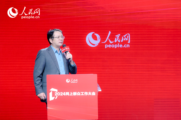 中國(guó)人民大學(xué)公共管理學(xué)院副院長(zhǎng)楊宏山作主旨發(fā)言。人民網(wǎng) 鄂智超攝