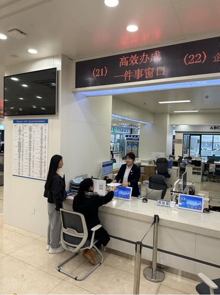 “工會(huì)服務(wù)一件事”實(shí)現(xiàn)全程電子化辦理。黑龍江省總工會(huì)供圖