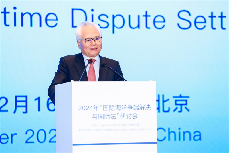 華陽海洋研究中心理事長、中國南海研究院學(xué)術(shù)委員會(huì)主席吳士存在開幕式致歡迎辭。華陽海洋研究中心供圖