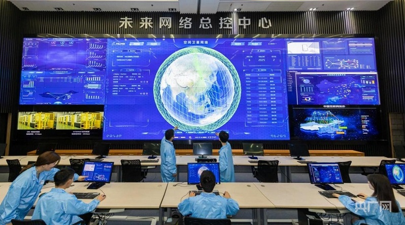 紫金山實(shí)驗(yàn)室的未來網(wǎng)絡(luò)國家重大科技基礎(chǔ)設(shè)施總控中心（央廣網(wǎng)發(fā) 蔣文超 攝）