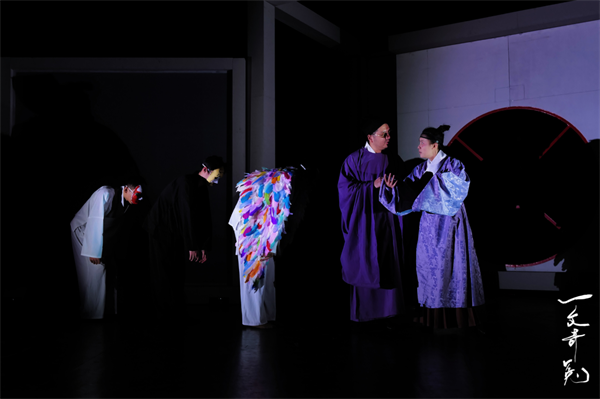 《一文奇冤》劇照。中國國家話劇院供圖