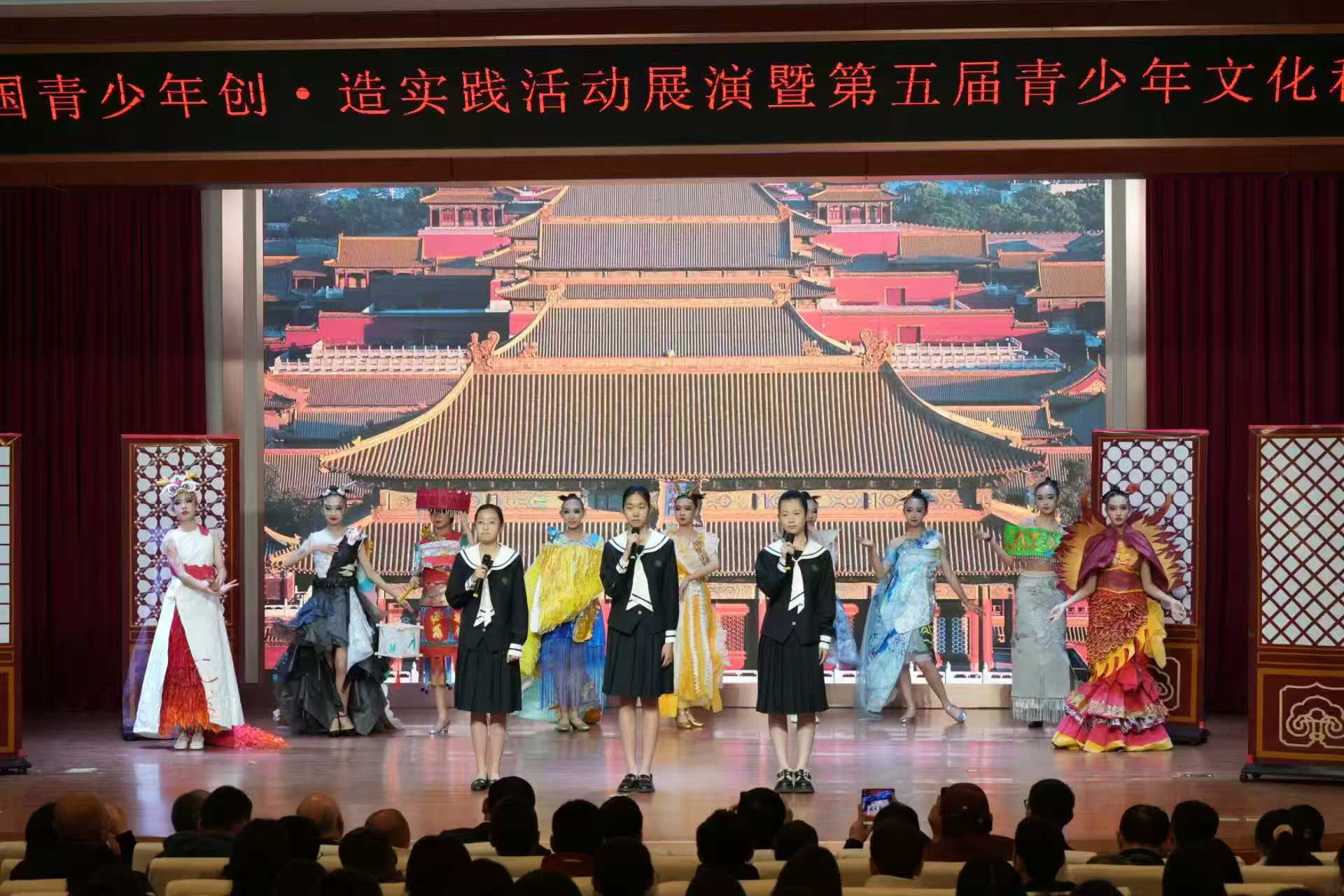 活動(dòng)現(xiàn)場。主辦方供圖