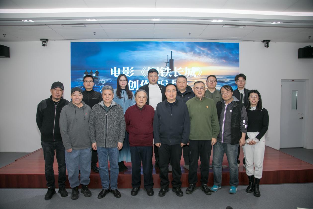 參會(huì)嘉賓合影。主辦方供圖