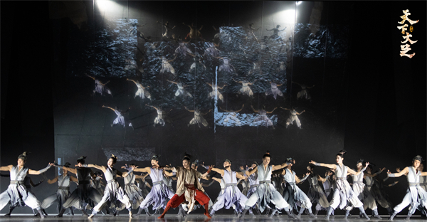 舞劇《天下大足》劇照。中國(guó)東方演藝集團(tuán)供圖