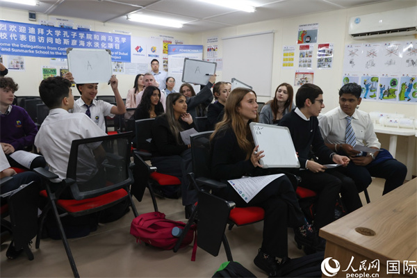 互動答題環(huán)節(jié)。人民網記者 任皓宇攝