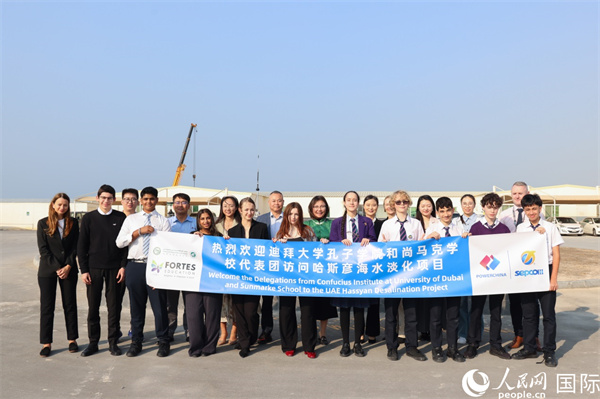 合影留念。人民網記者 任皓宇攝