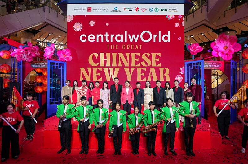 中泰嘉賓在活動(dòng)開(kāi)幕式上合影留念?；顒?dòng)主辦方供圖