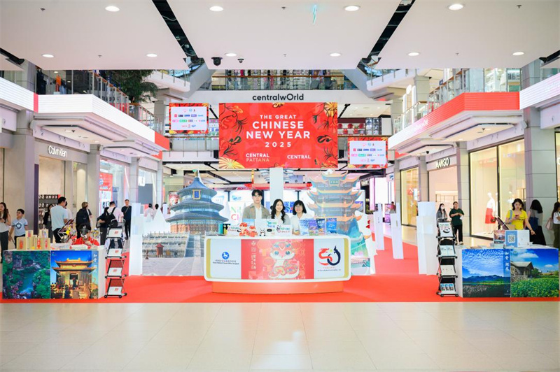 “你好！中國(guó)”冬季入境游主題展現(xiàn)場(chǎng)?；顒?dòng)主辦方供圖