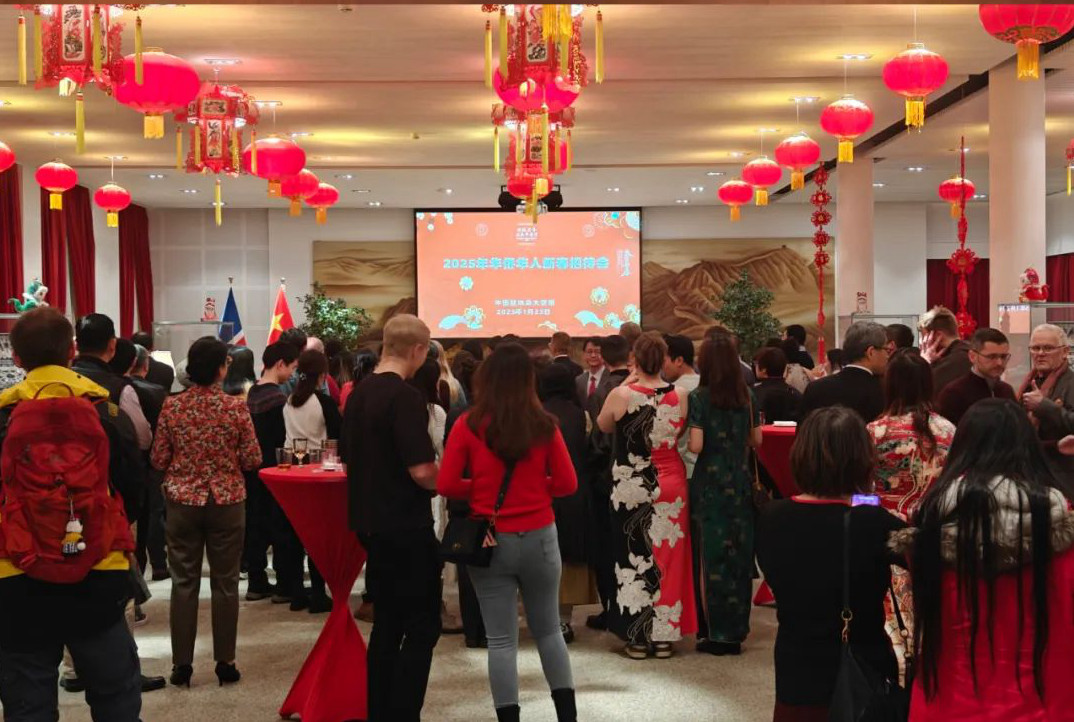 新春招待會現(xiàn)場。中國駐冰島大使館供圖