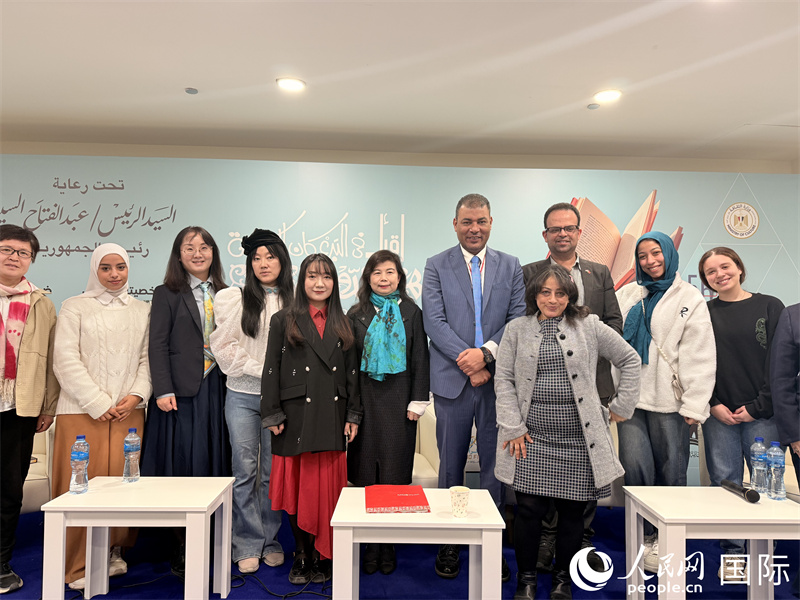 “中國與埃及：古往今來的聯(lián)系”主題分享會，人民網(wǎng)記者黃培昭攝