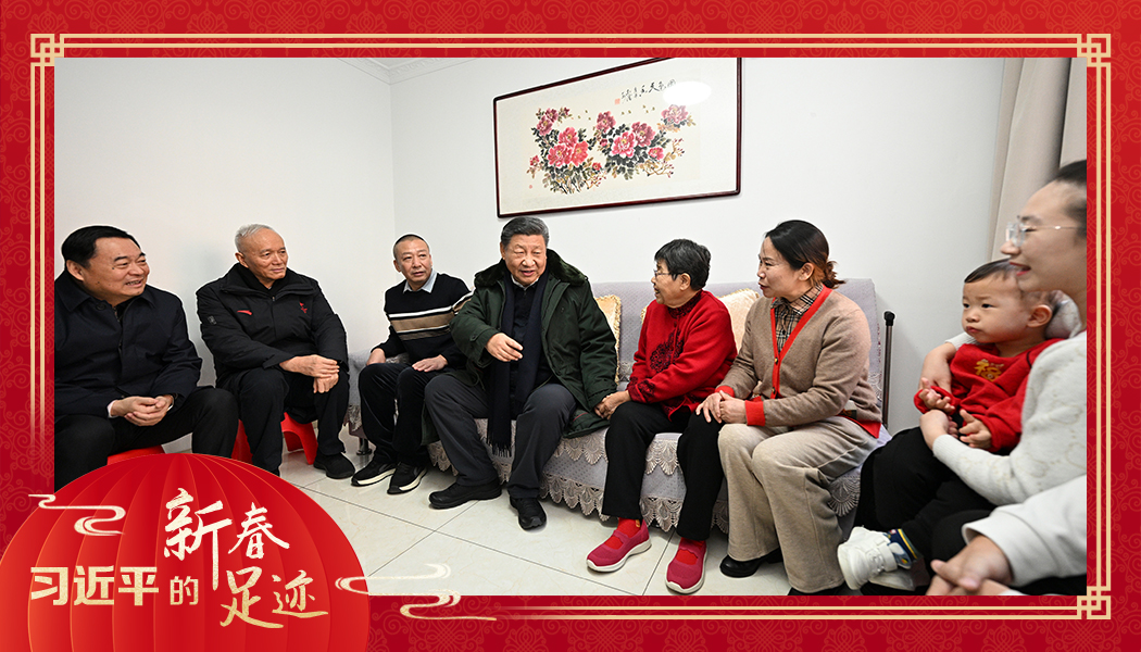 2025年1月23日，農(nóng)歷新年前夕，習(xí)近平總書記在遼寧沈陽大東區(qū)長安街道長安小區(qū)考察時(shí)，走進(jìn)居民郎素蘭家中看望。