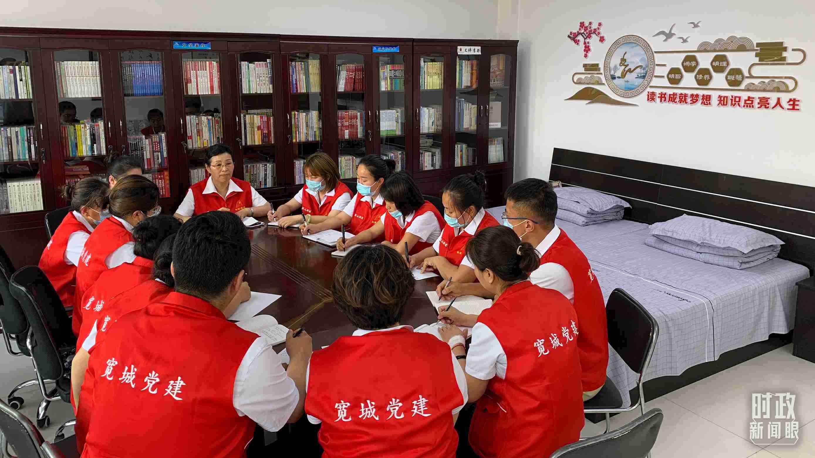 △吉林長春，長山花園社區(qū)黨建討論會。（總臺央視記者趙化拍攝）