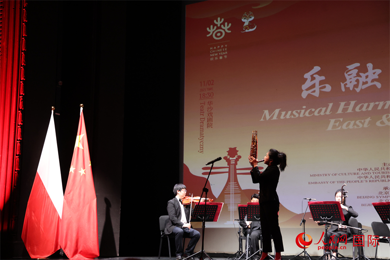 活動(dòng)現(xiàn)場(chǎng)。人民網(wǎng)記者 禹麗敏攝