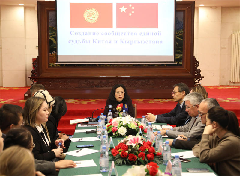 活動(dòng)現(xiàn)場(chǎng)。中國(guó)駐吉爾吉斯斯坦使館供圖