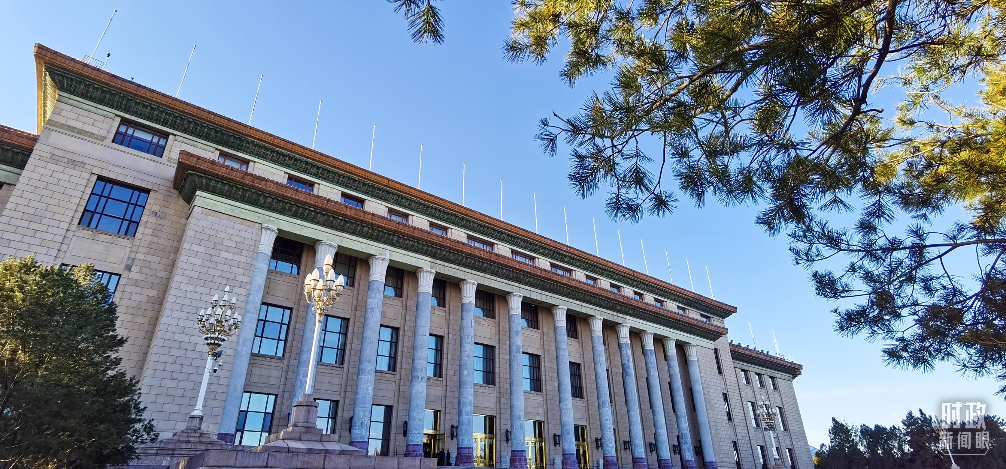 △2月17日，人民大會堂。（總臺央視記者郭鴻拍攝）