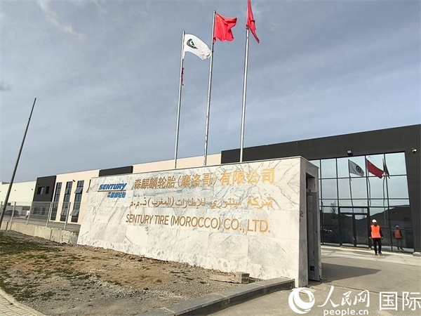 森麒麟輪胎在科技城的工廠。人民網(wǎng)記者 黃培昭攝