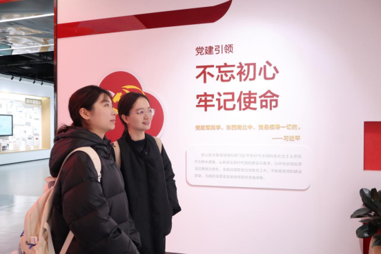 實(shí)踐支隊(duì)隊(duì)員參訪昆山科博館。學(xué)校供圖