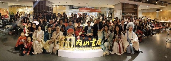 活動(dòng)現(xiàn)場(chǎng)。主辦方供圖