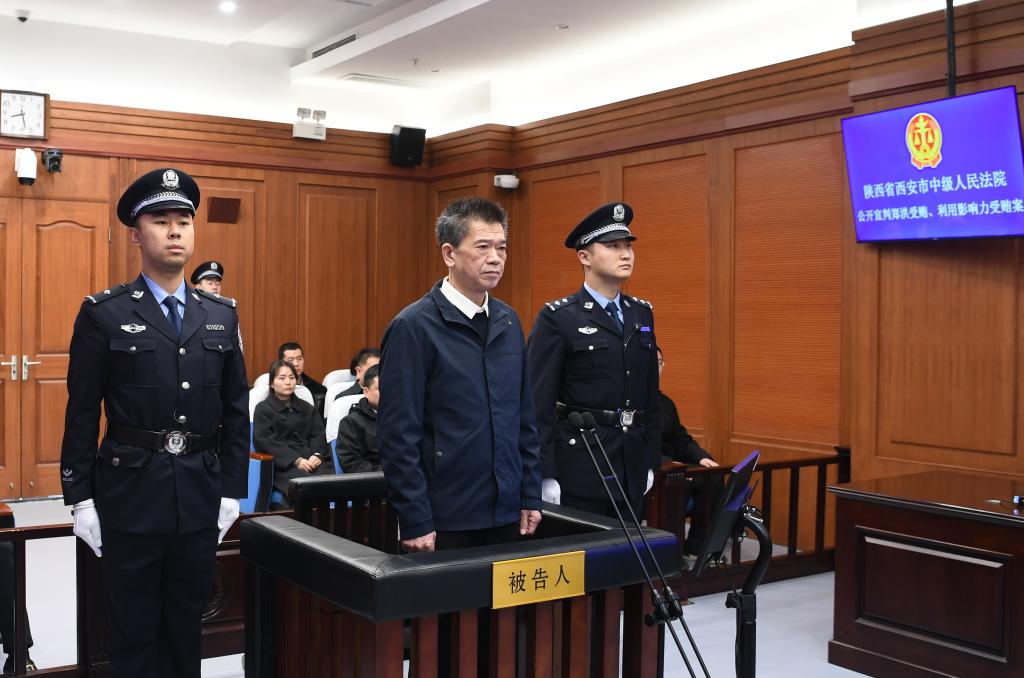 現(xiàn)場圖。（陜西省西安市中級人民法院供圖）