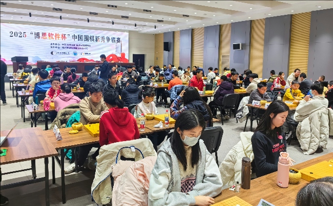 比賽現(xiàn)場(chǎng)。人民網(wǎng)記者 李乃妍攝