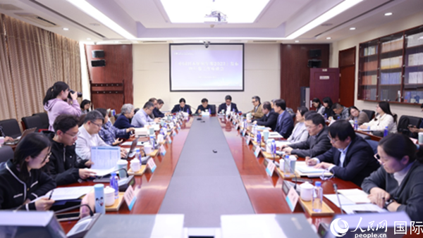 《中國(guó)日本研究年鑒2023》發(fā)布會(huì)現(xiàn)場(chǎng)。人民網(wǎng)記者 陳建軍攝